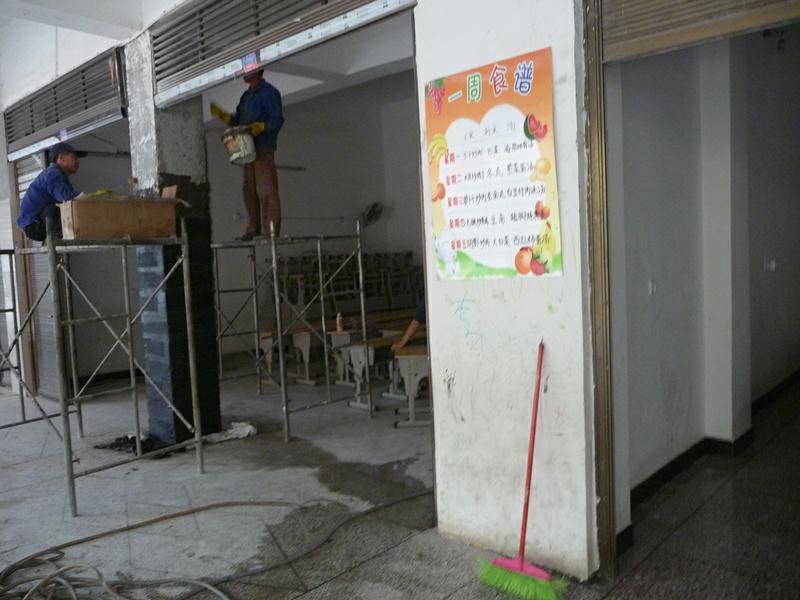 湖南永州安置房大型加固工程